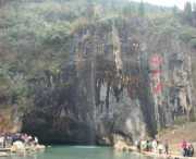 通山明天天气