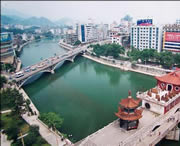都匀后天天气