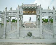 中山明天天气